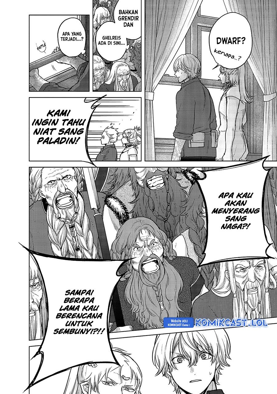 Saihate no Paladin